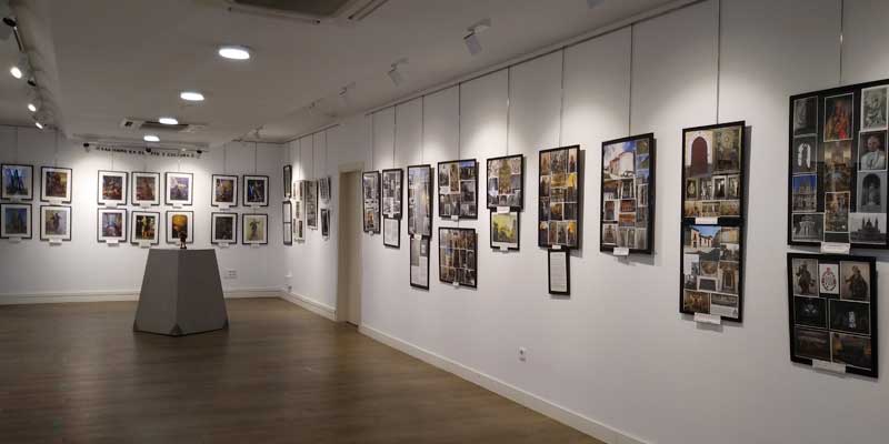 San isidro expo general